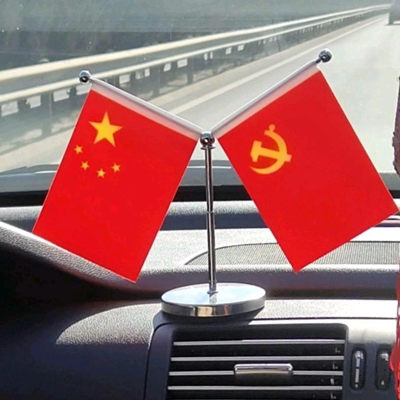 厅长