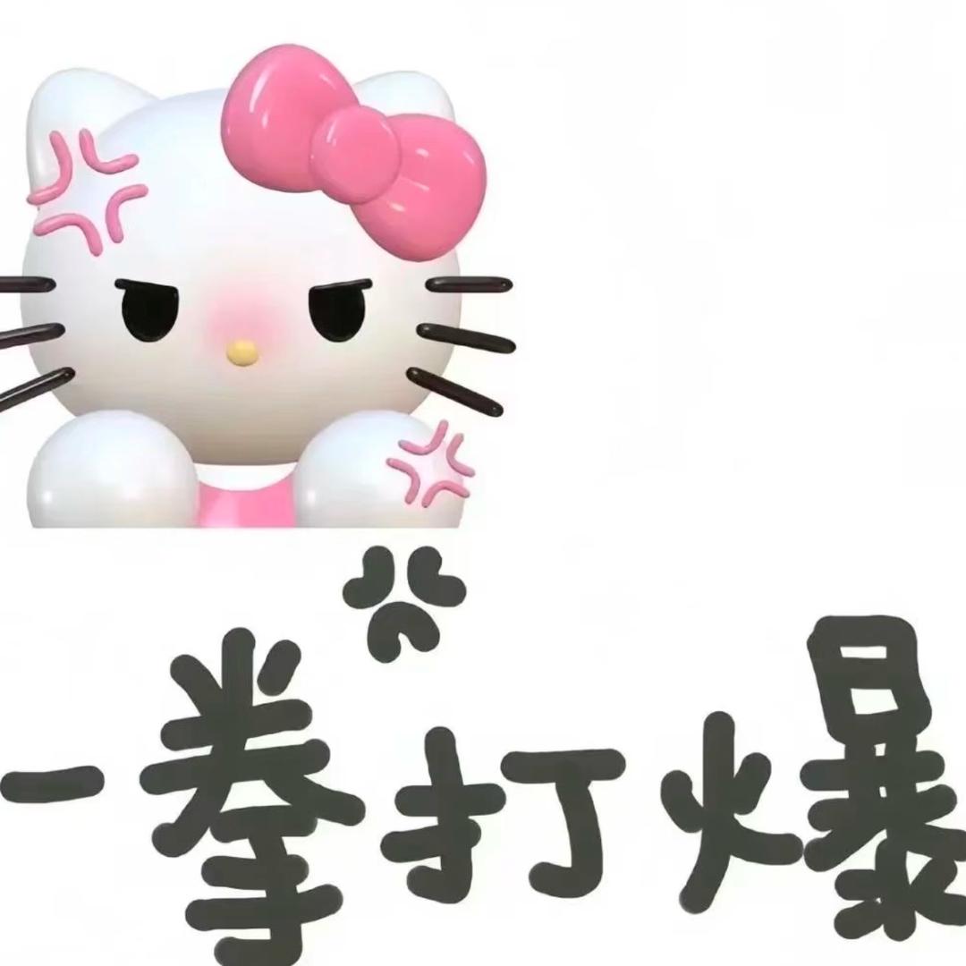 xixiyi