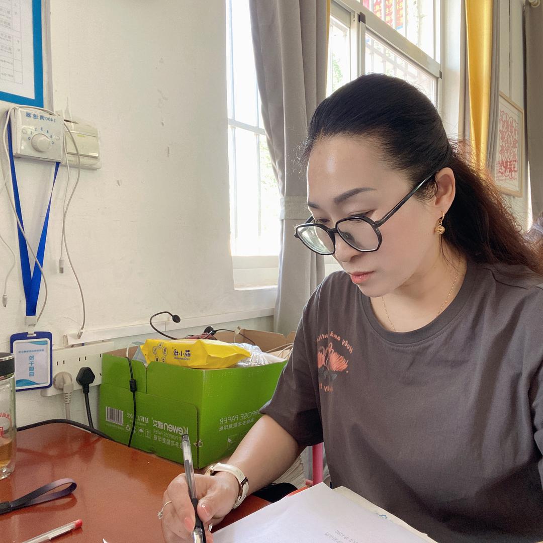 🌈阿彩老师