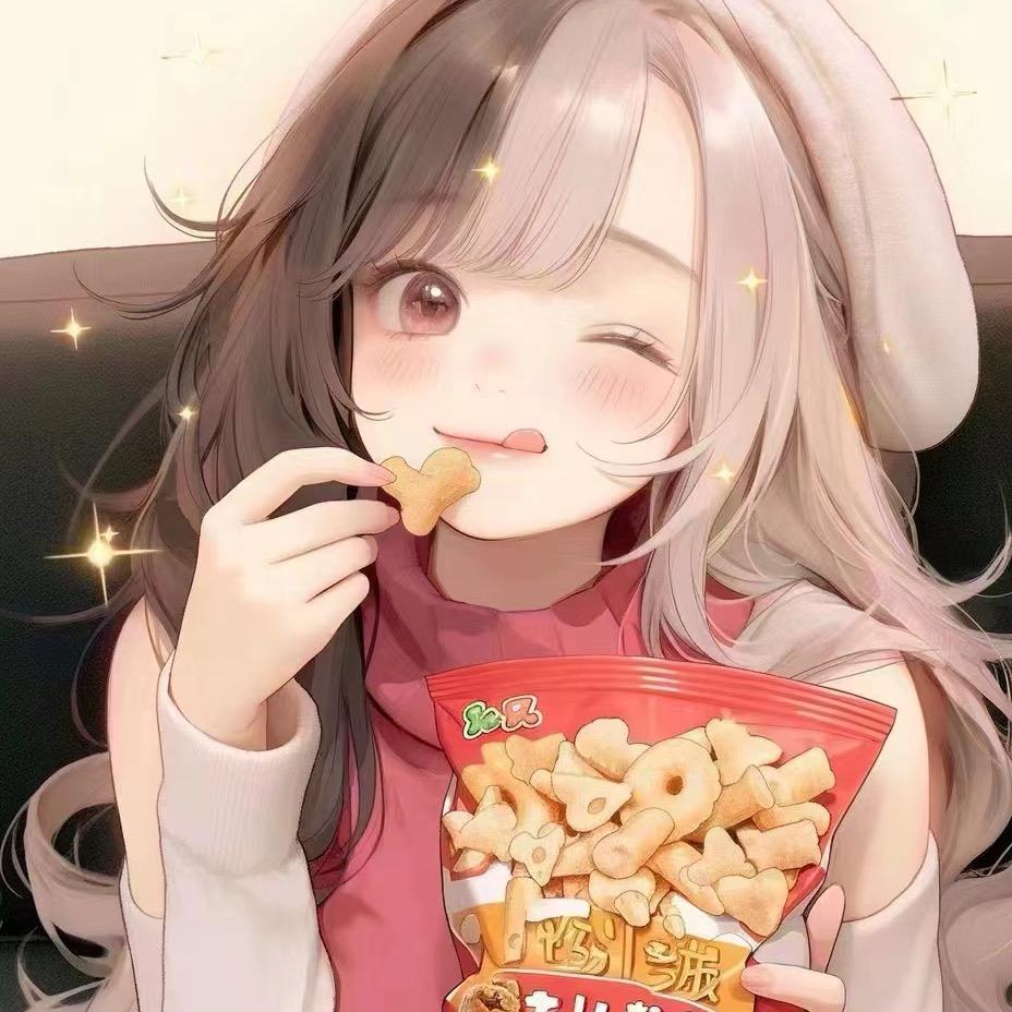 艾小雯好物分享