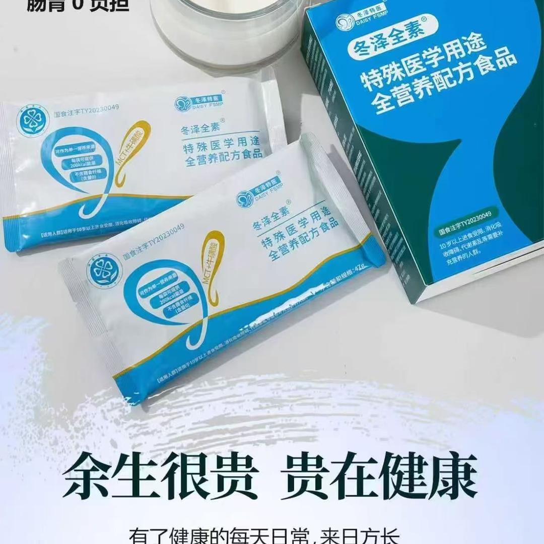 天使之光花园之吻系列