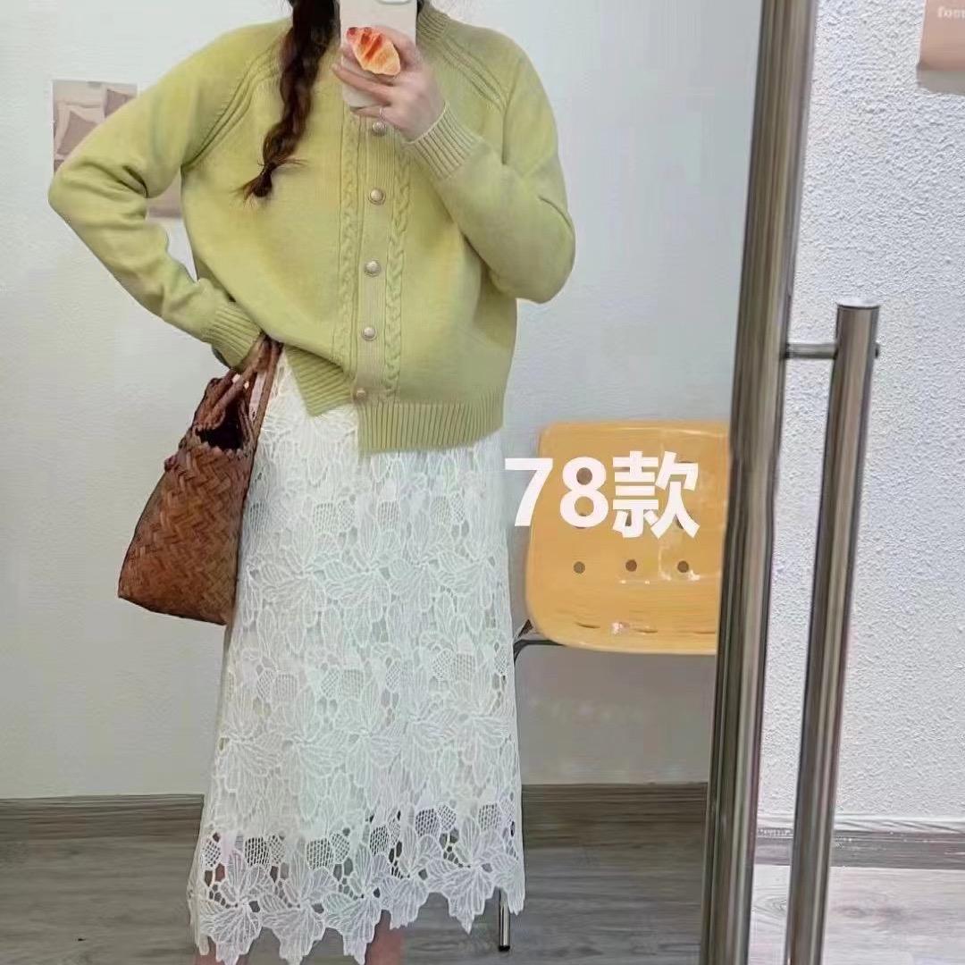 韶山步行街艾尔衣红姐