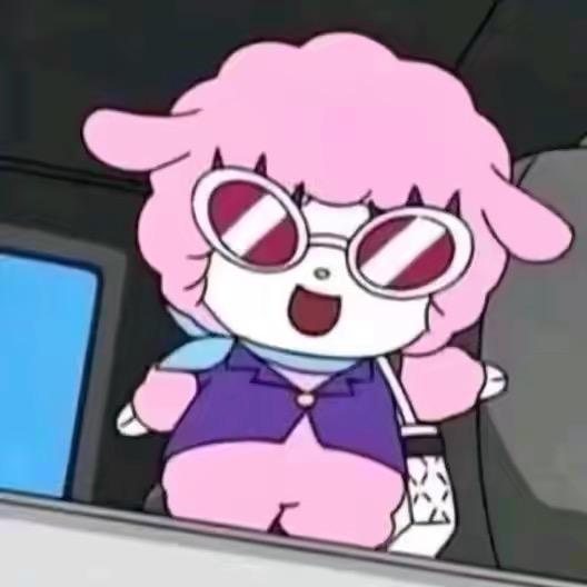 恼不恼