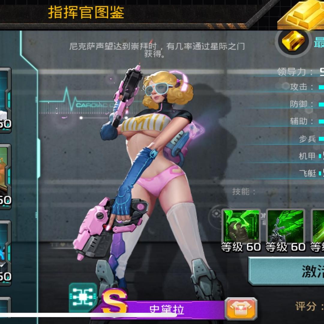 卡友张师傅