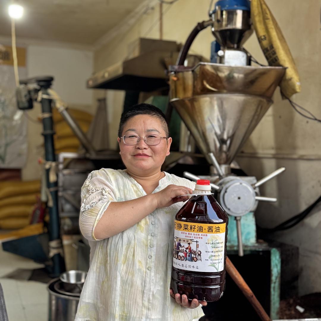 振源油坊酒坊官方号