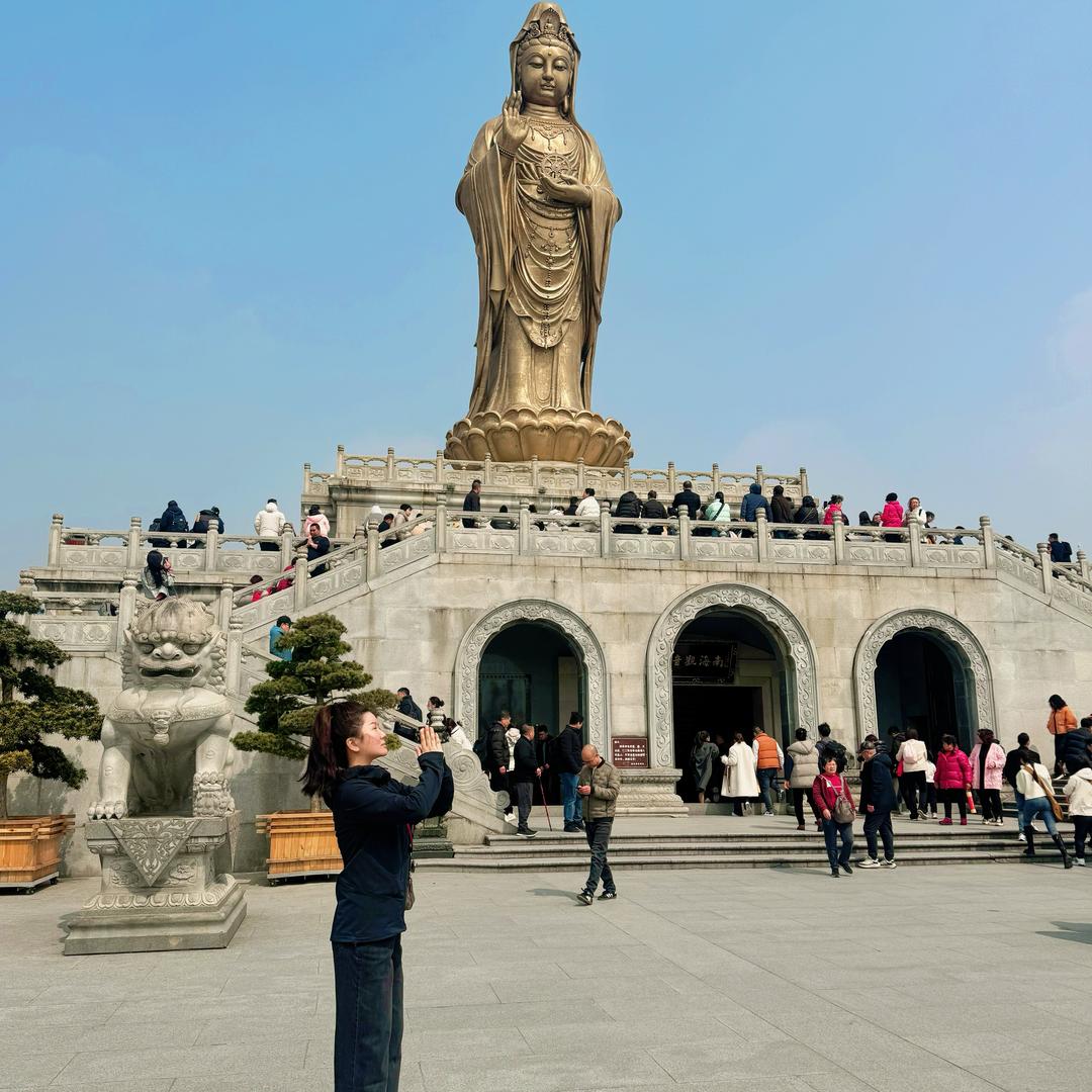 【善】☀️【缘】