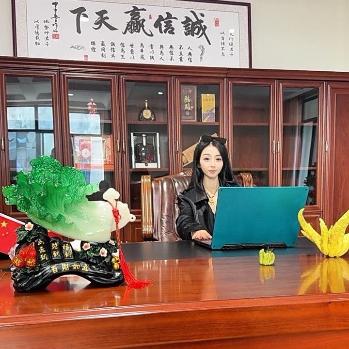 芊羽🦋公主👑