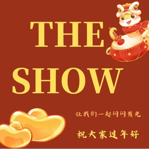 TheShow随机舞蹈