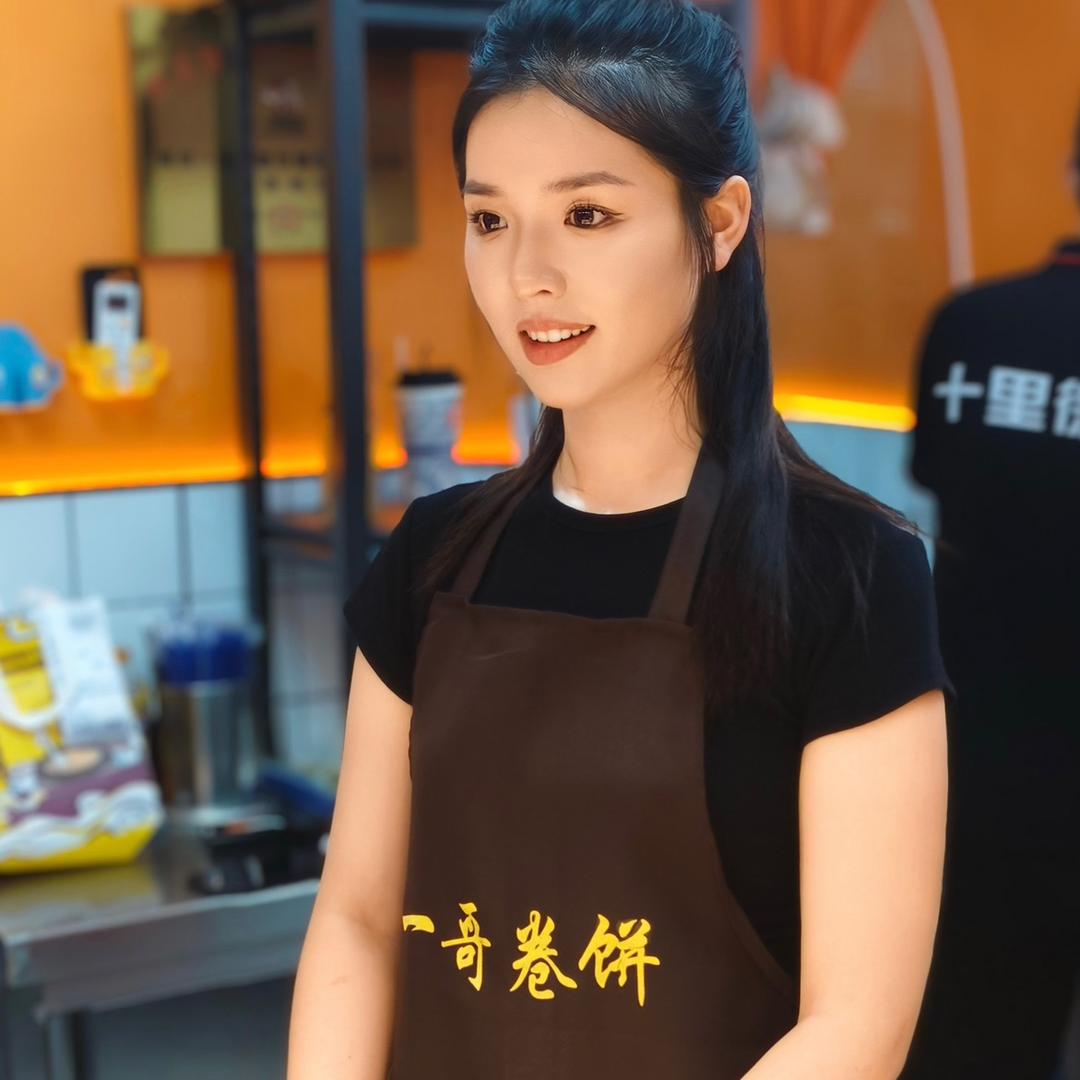心如的卷饼铺