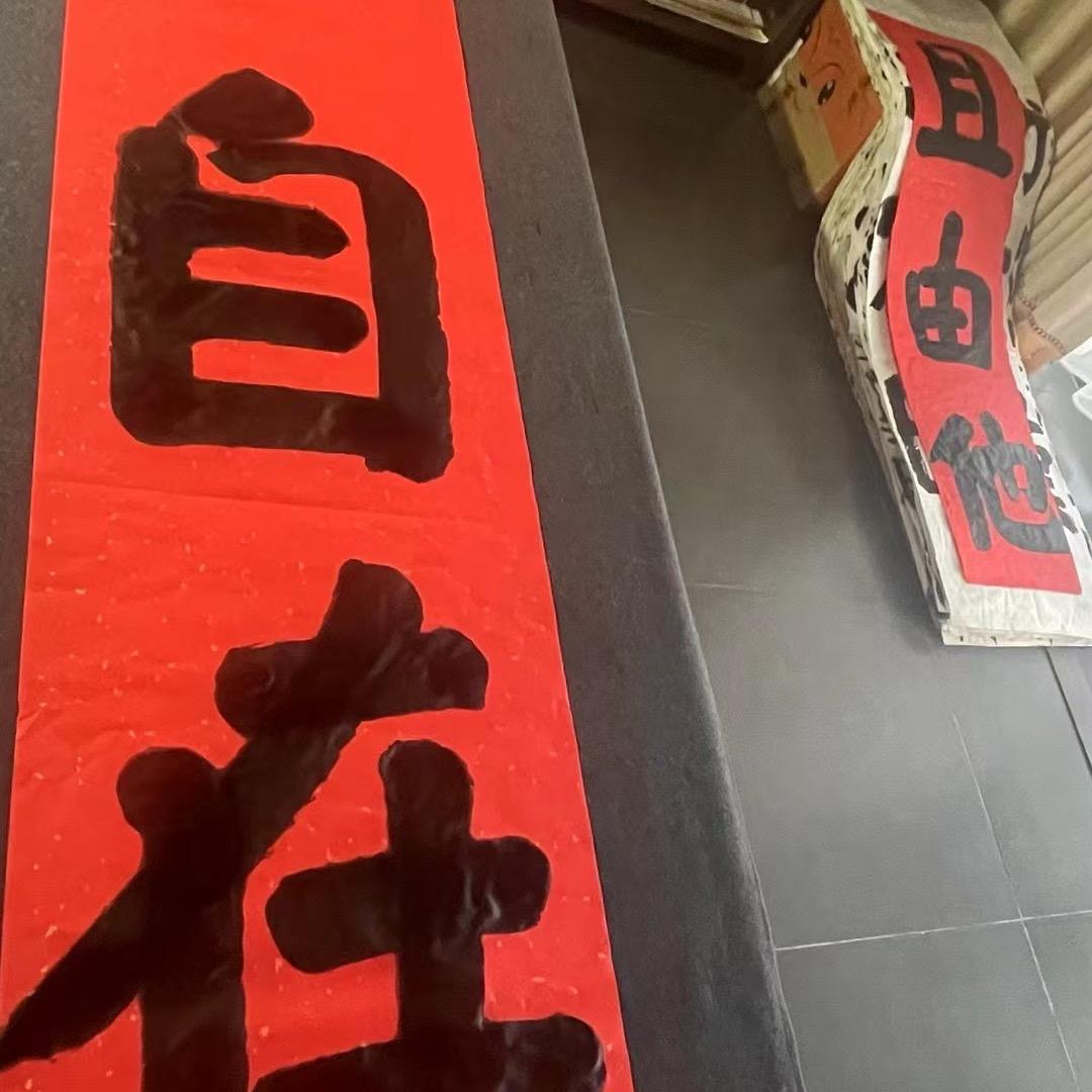 无云(观相)