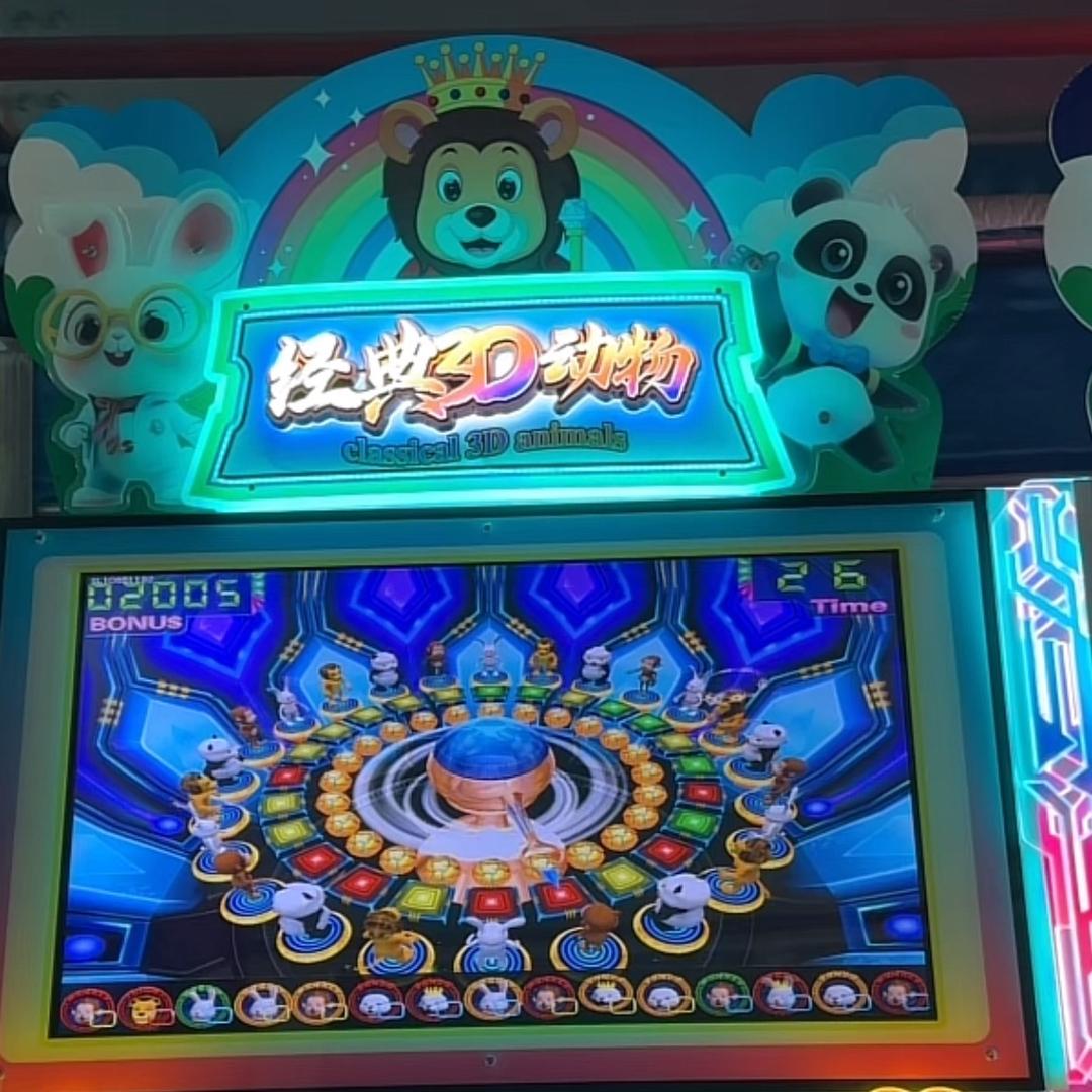 广州游乐设备厂家（谢昌益）