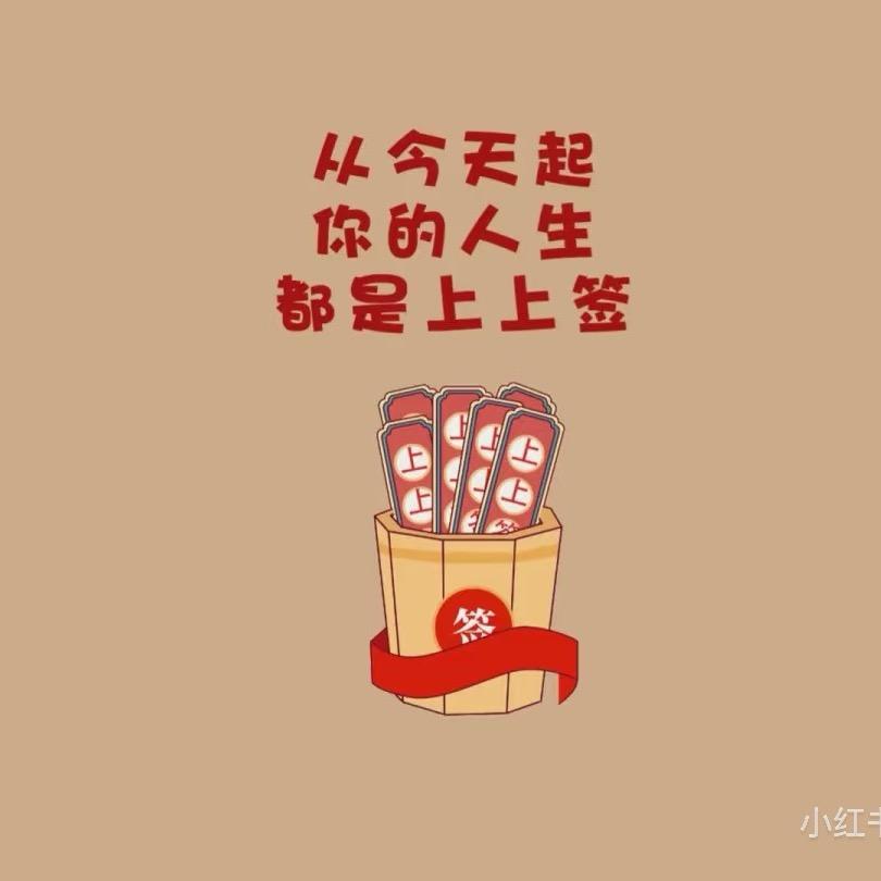 泽泽妈