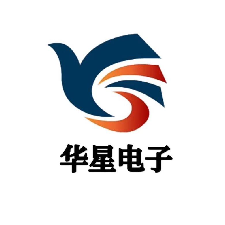 华星电子