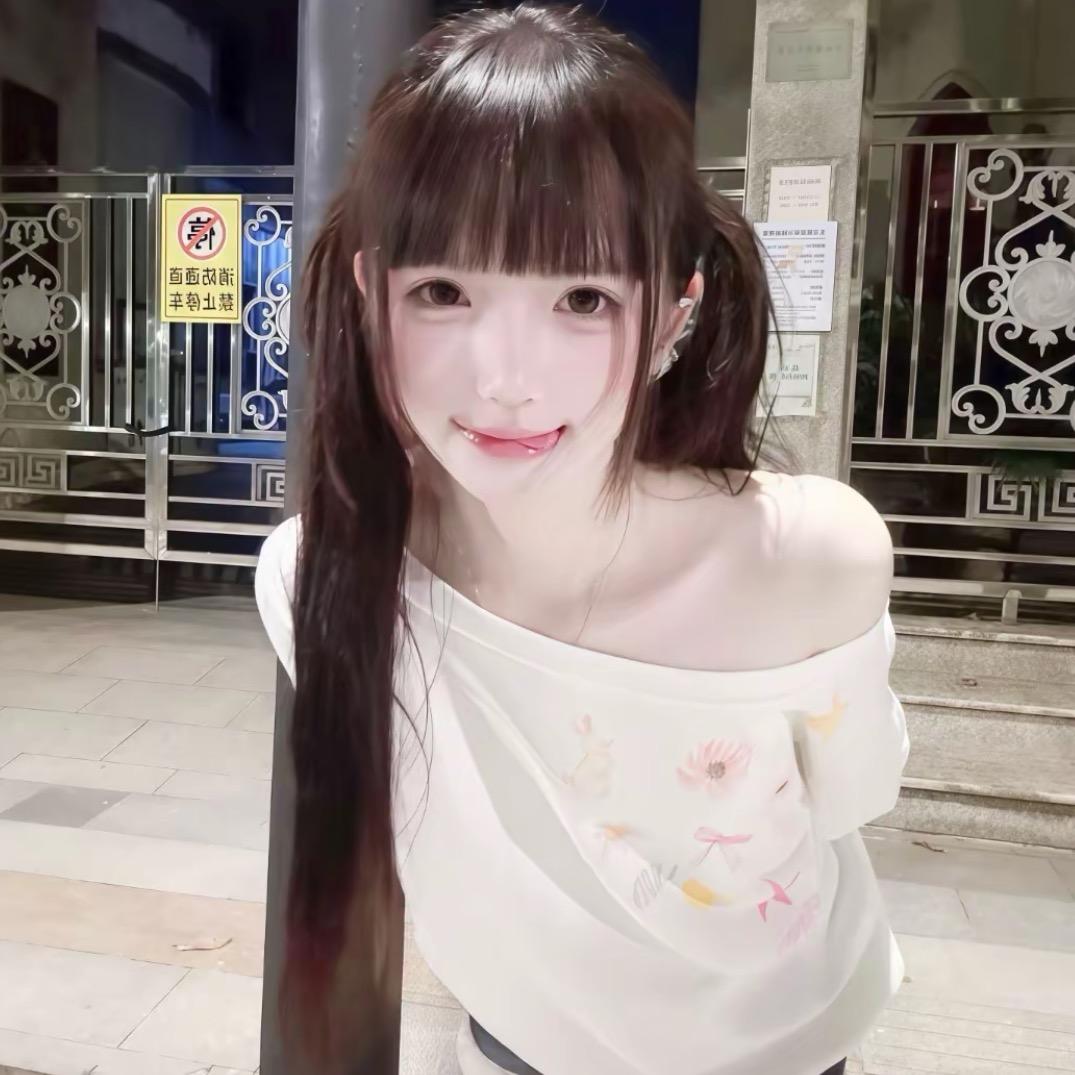 有点脾气怎么了