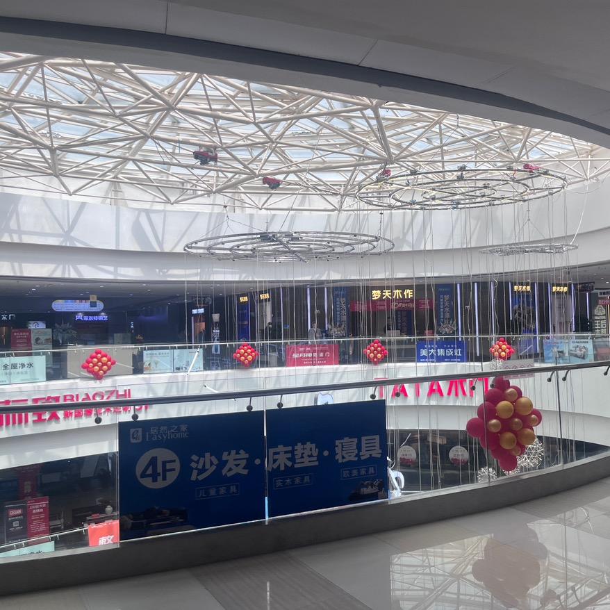 宝鸡居然之家-徐莹