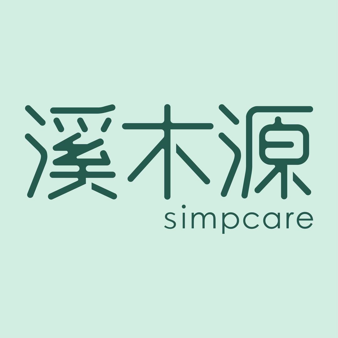 溪木源官方旗舰店氧白因