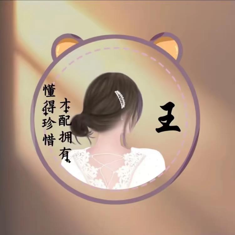 彩虹🌈微笑