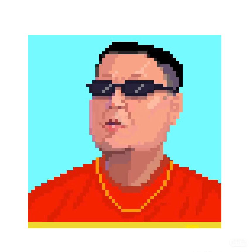 东北海岸