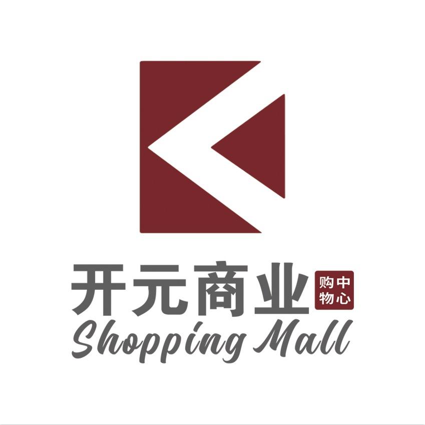 兰陵开元国际商城