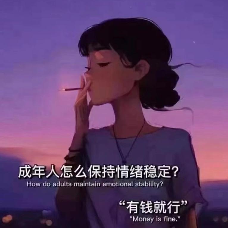 🕊ღ᭄ꦿ꯭万事胜意ꦿ᭄🕊