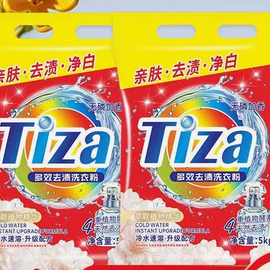 莲杰家居清洁旗舰店