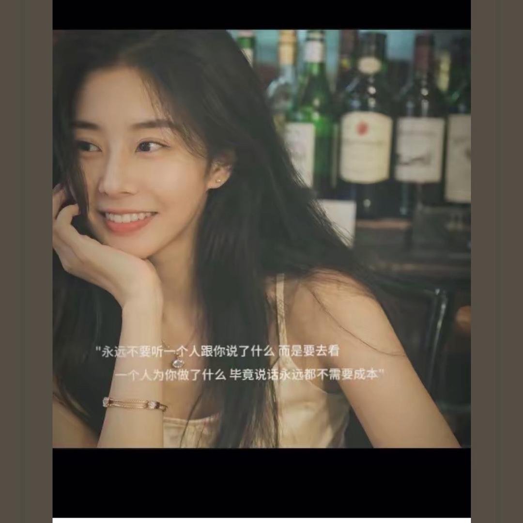 富贵儿