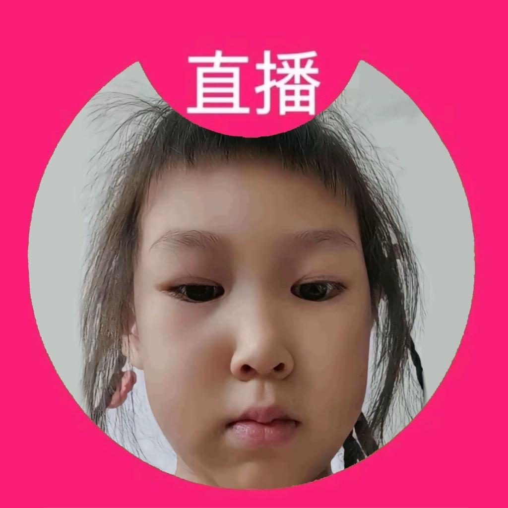 番茄味