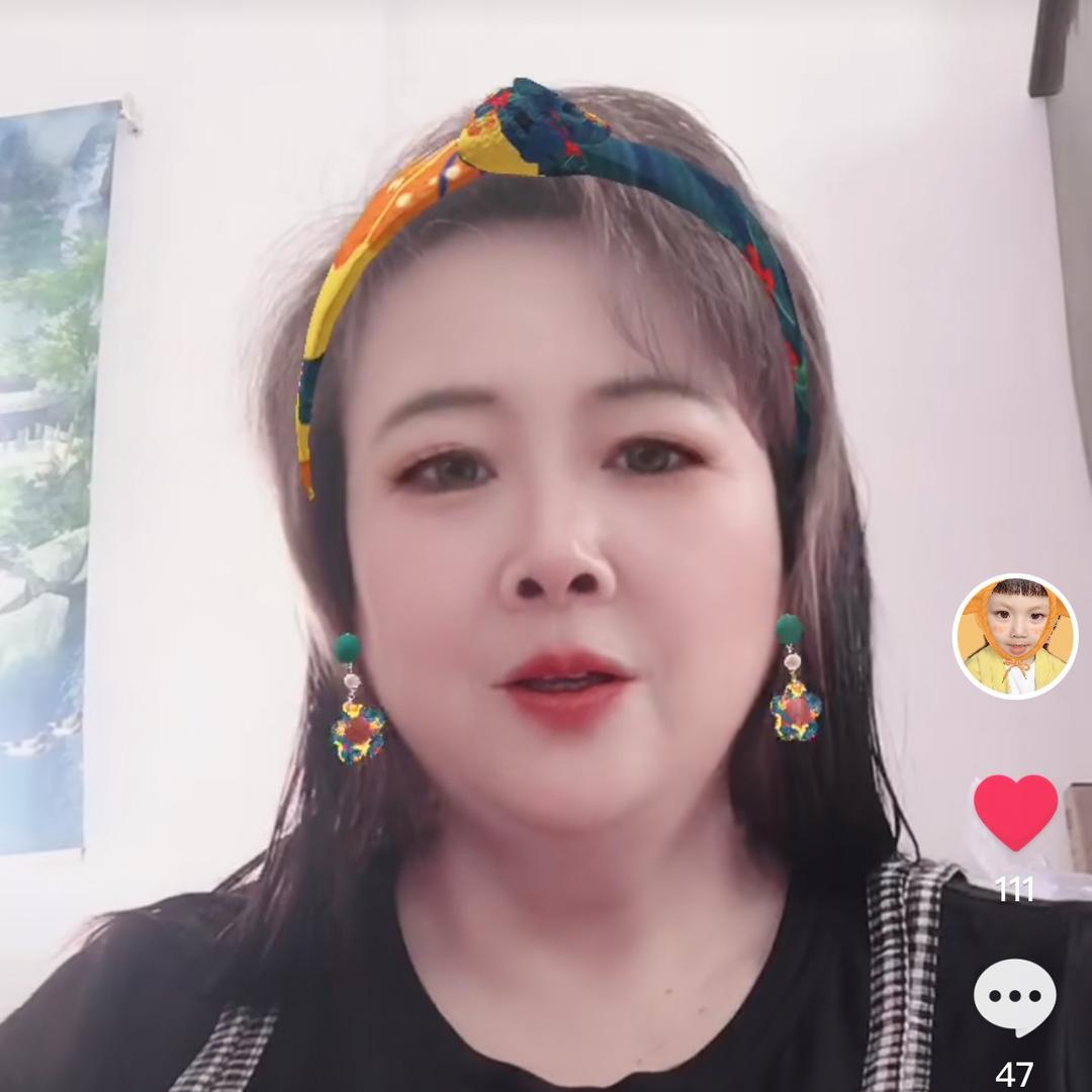 开心就好