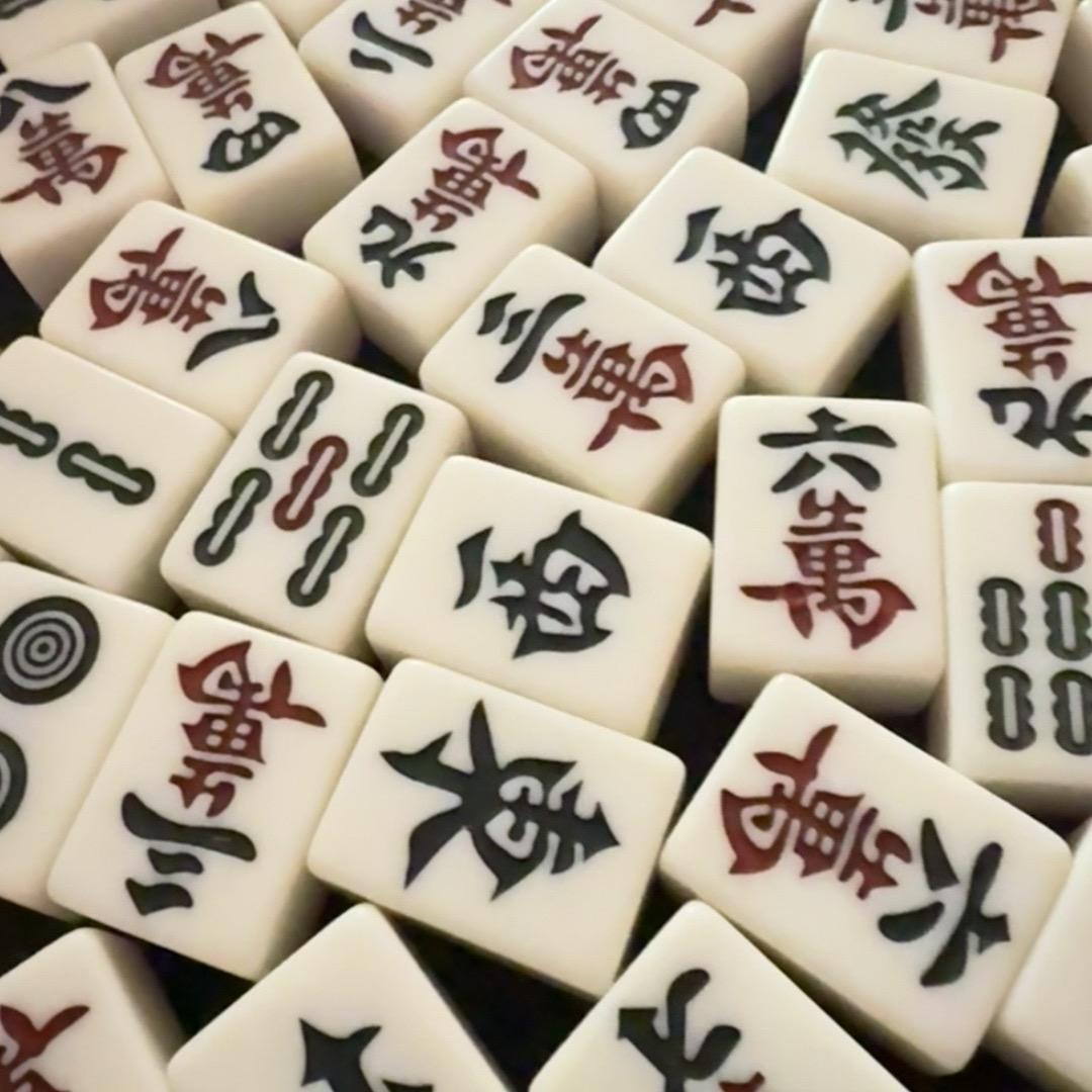 欣.