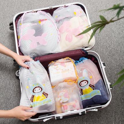 恺游旅行收纳家居