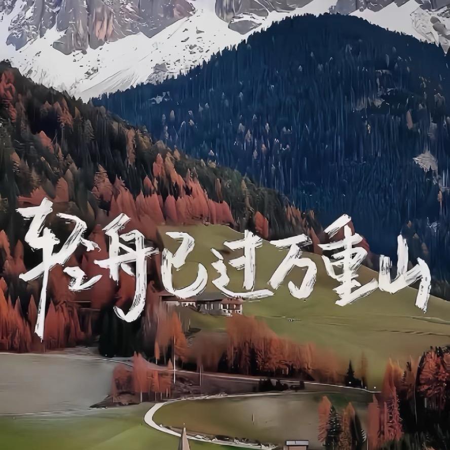 浩浩喝汽水