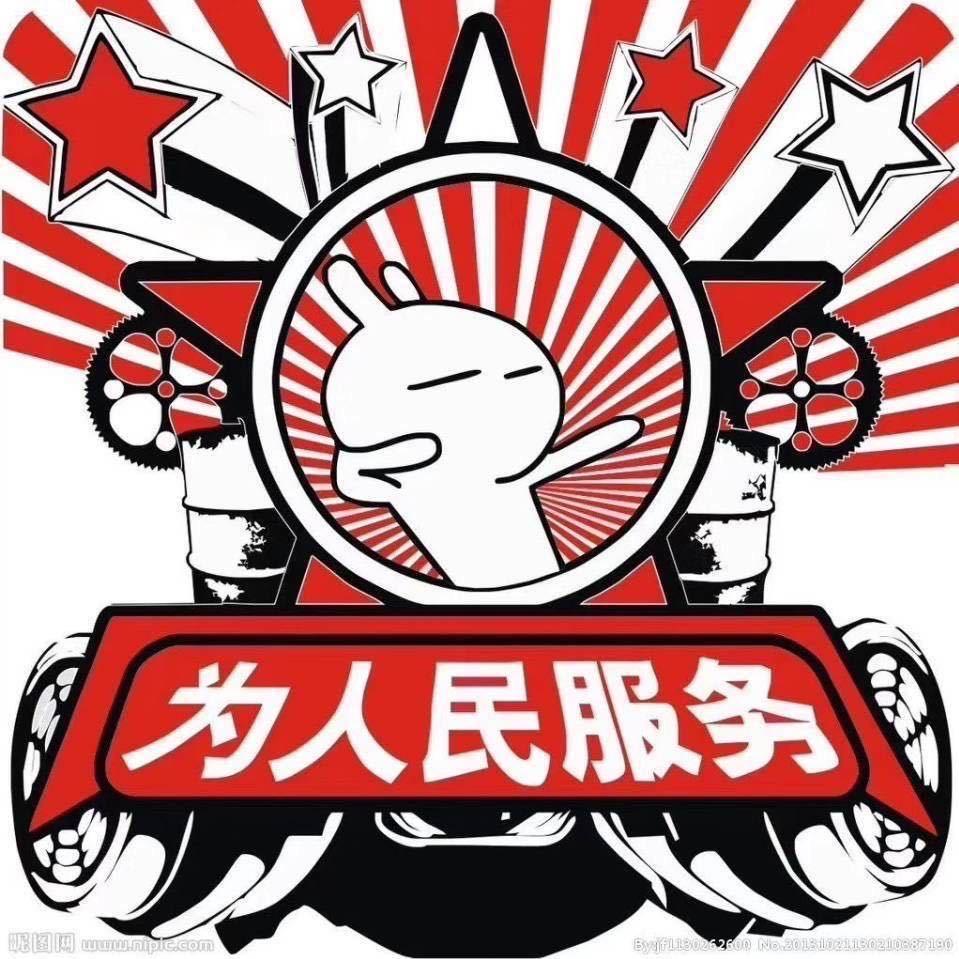 曲靖新车销售小赵