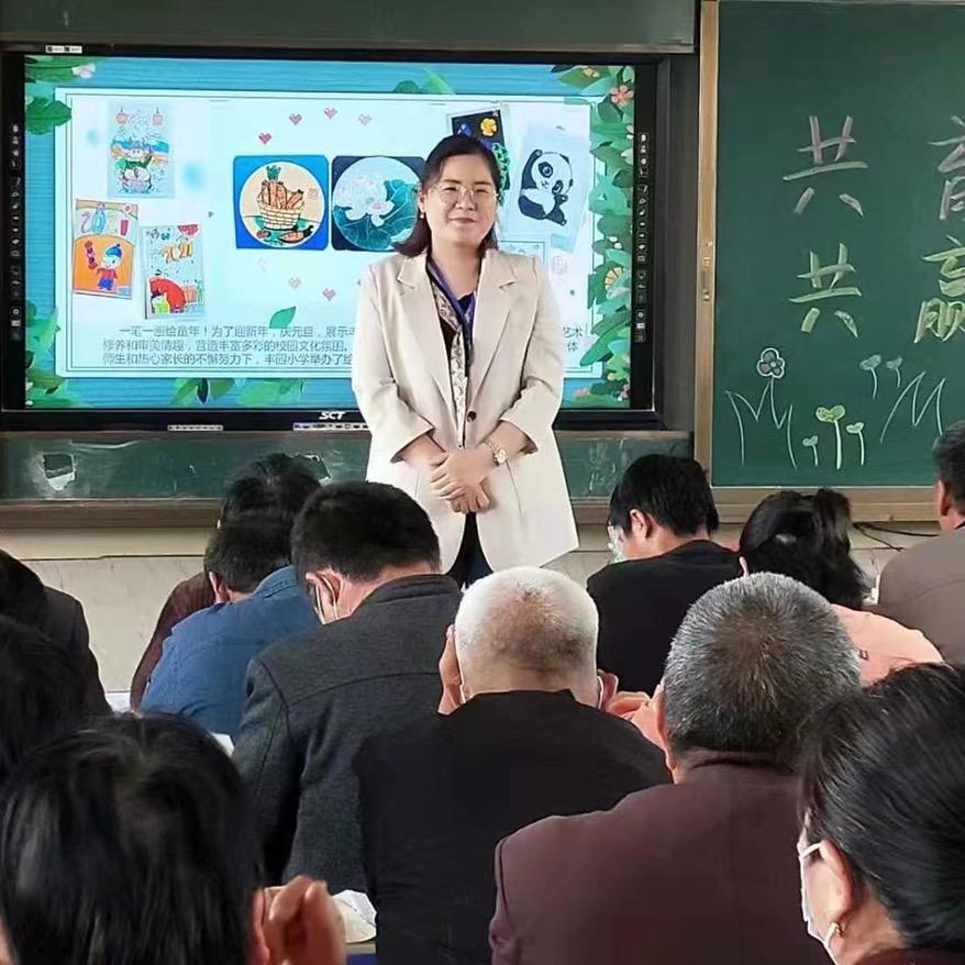 丰园颐养中心的小蕊🌻