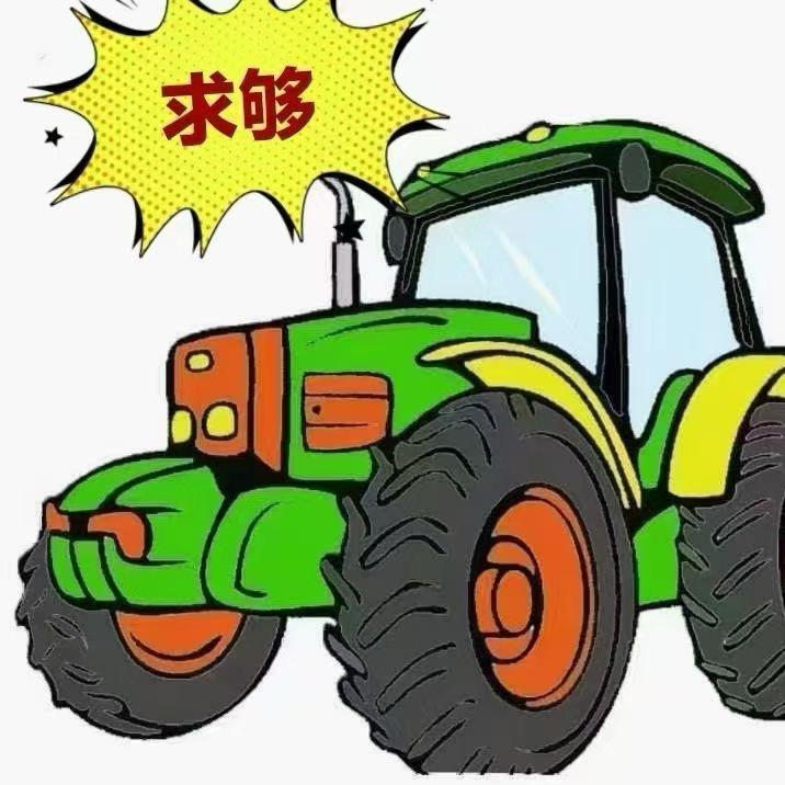 内蒙二手农机买卖