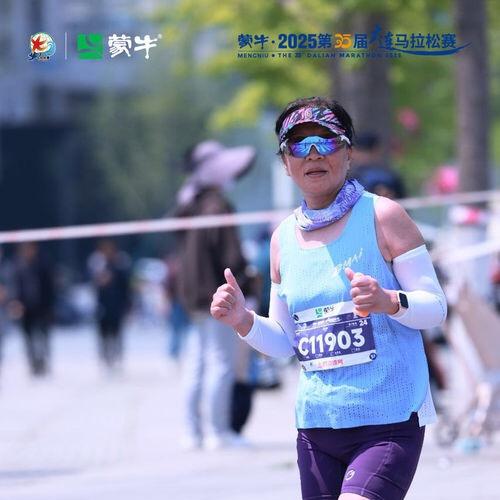 68年的赵姐爱跑步🏃‍♀️