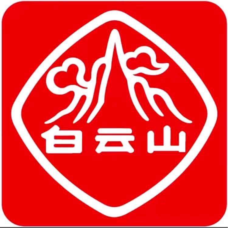 白云山优选