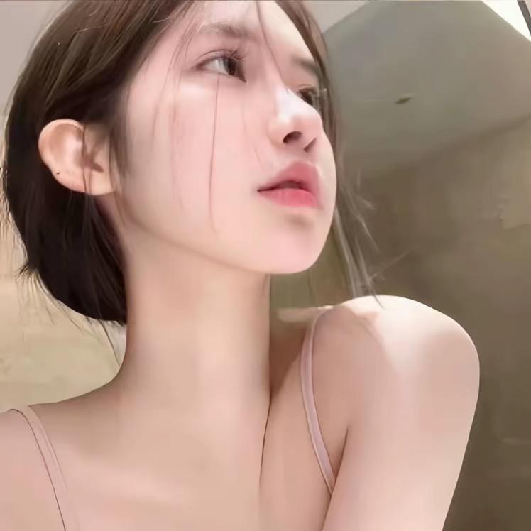 怡的
