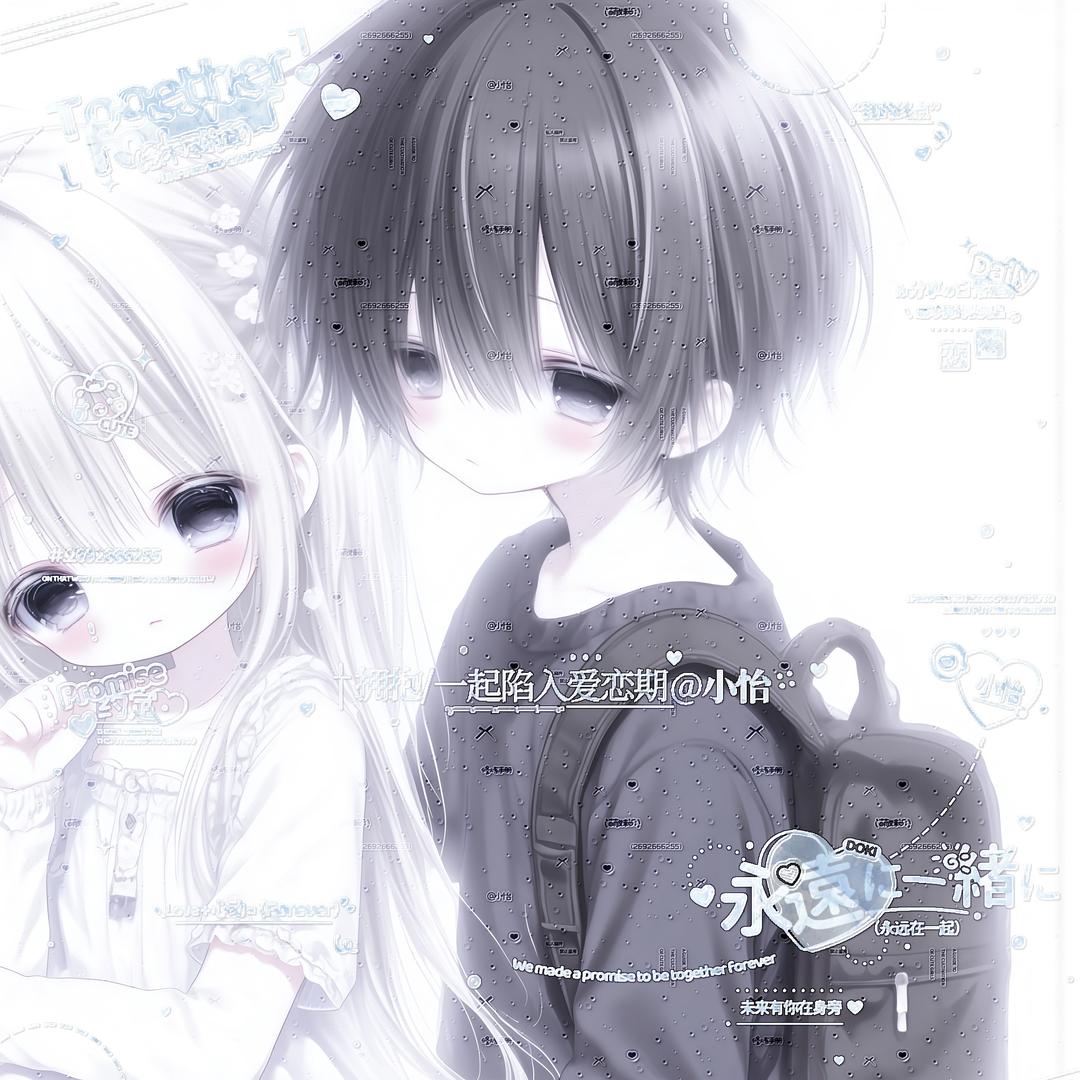 小小鱼(怡怡控)