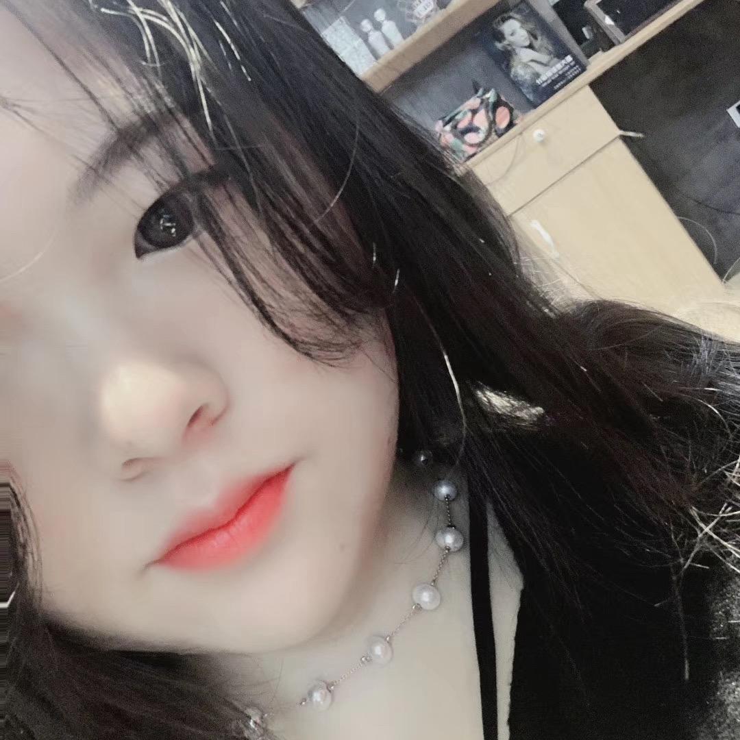 开心就好呀