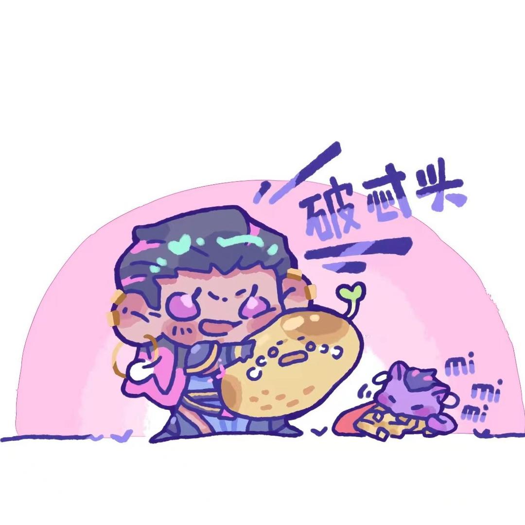 土豆小子（无畏契约）