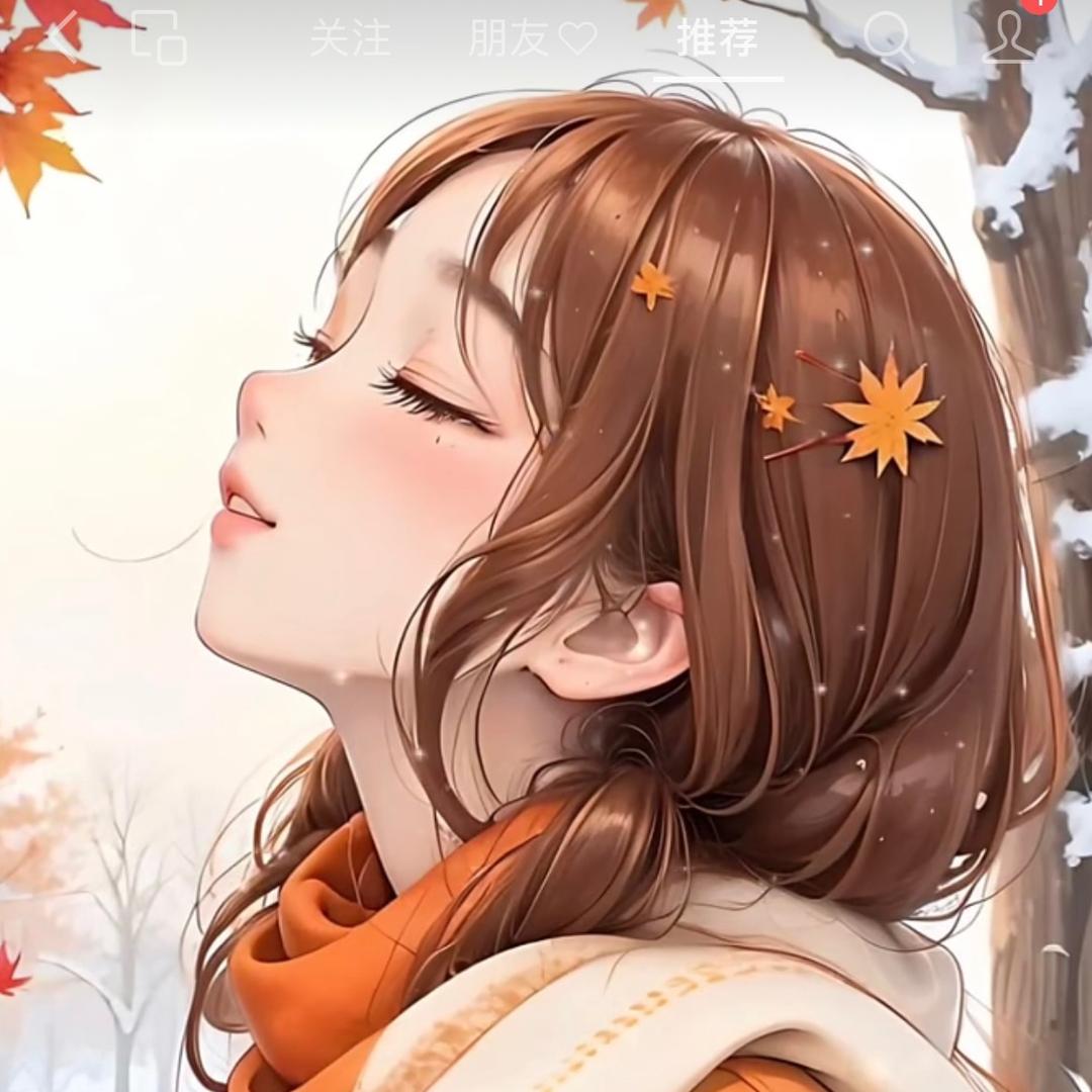 三月❤️