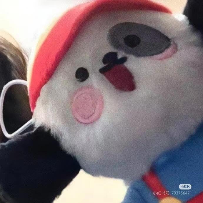 ¥@吗