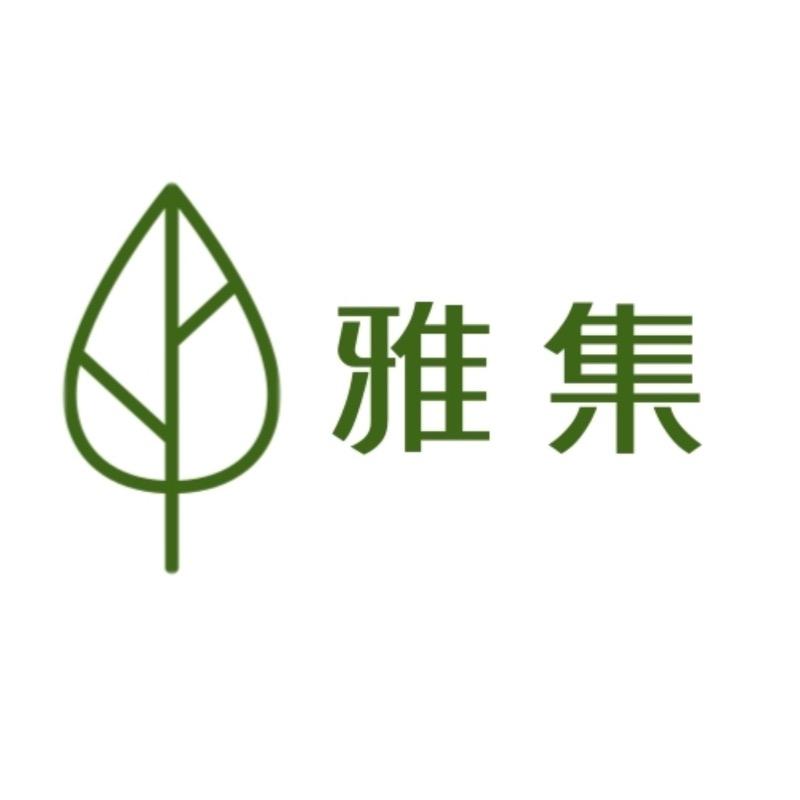 雅茶空间