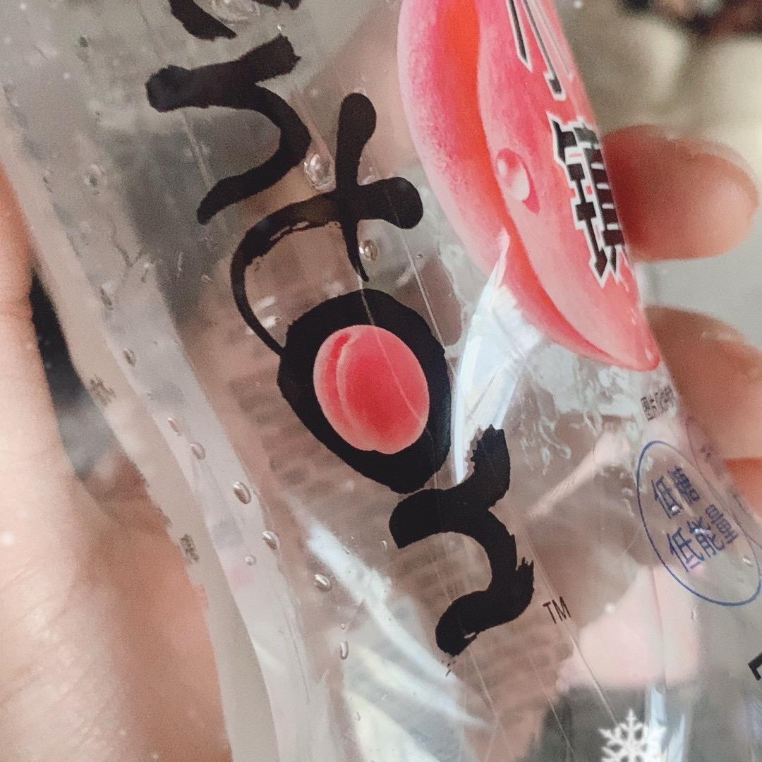 歪歪