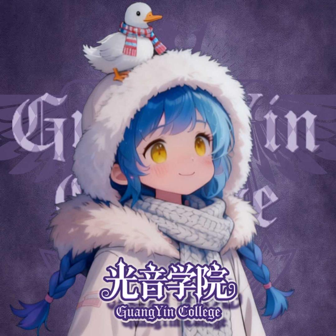 𝑿.嘎嘎²⁴⁶⁷⁸