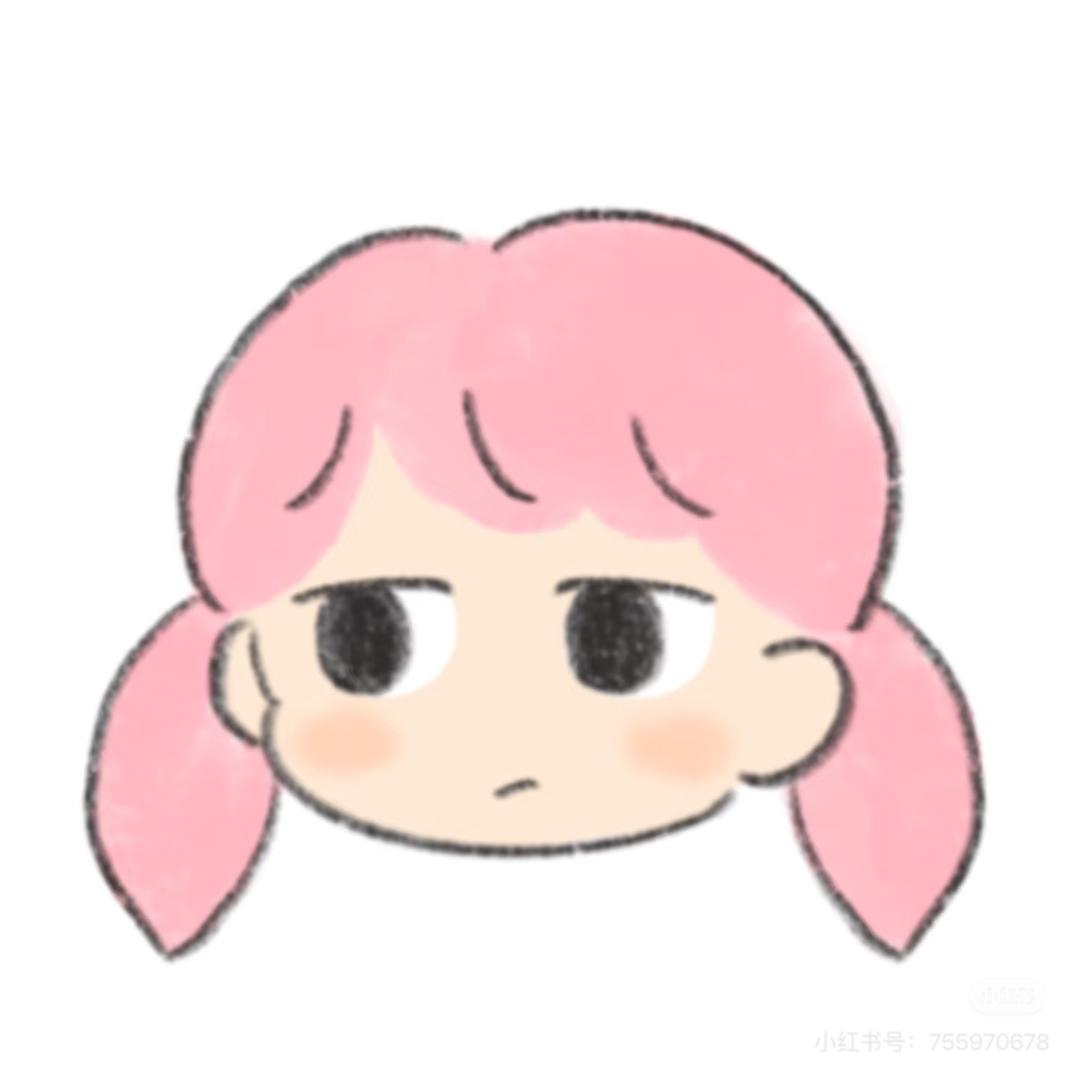 小咩