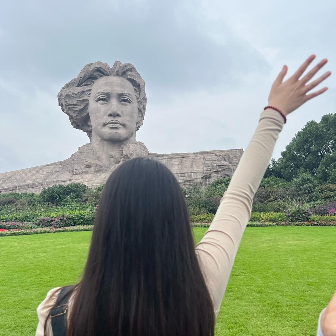 我.