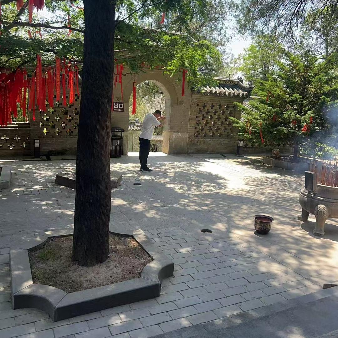 盘锦市义胜日用生活坊