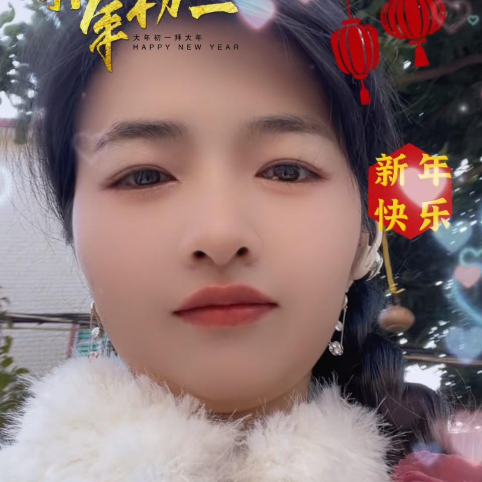 苏🌹🥀