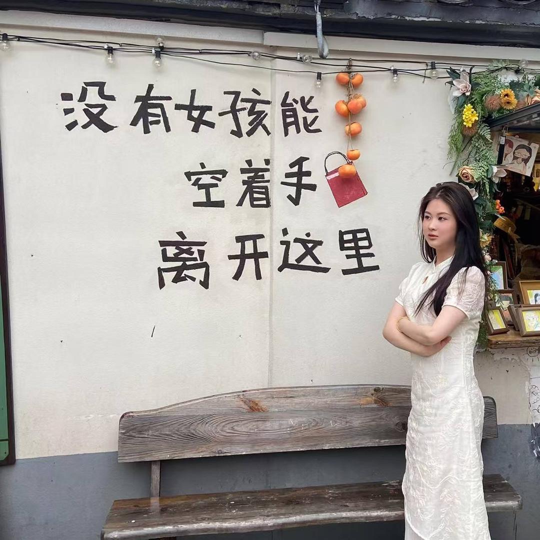 简悦生活小铺